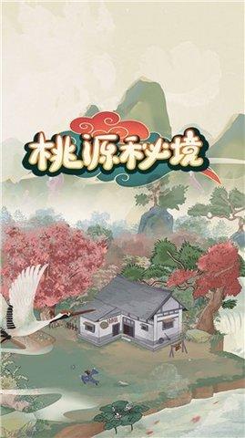 女武神：苍蓝革命