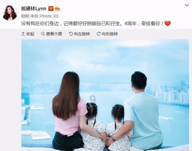 外星人坠落