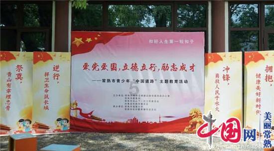 公主的阅读区