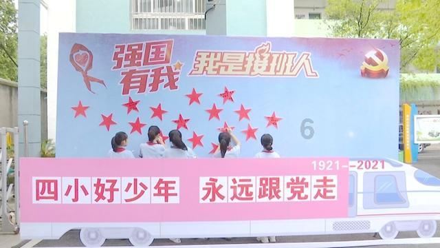 爱丽化妆教程